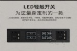 高端LED酒店开关,厂家定制,刻字免费