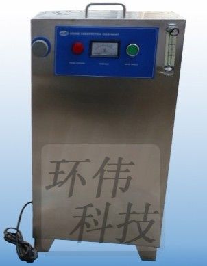 HW-ET-30G纯水处理氧气源臭氧发生器