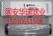 ֻӦоHP0504A10AS