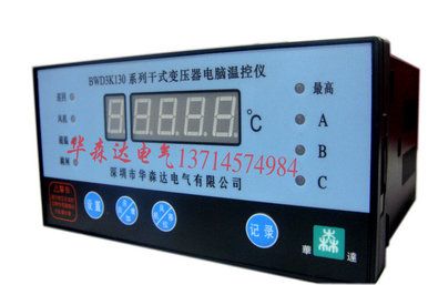 BWD-3K130ϵе¿