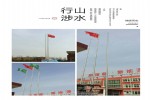 Ϻ18˰װ