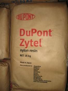 ǿPA66 DMXMT609AH BK010 