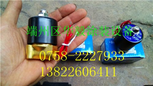 ˹صŷ2W-025-08
