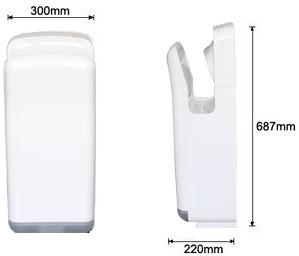 双面喷射式干手机