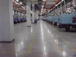 美石洁水磨石晶面处理剂