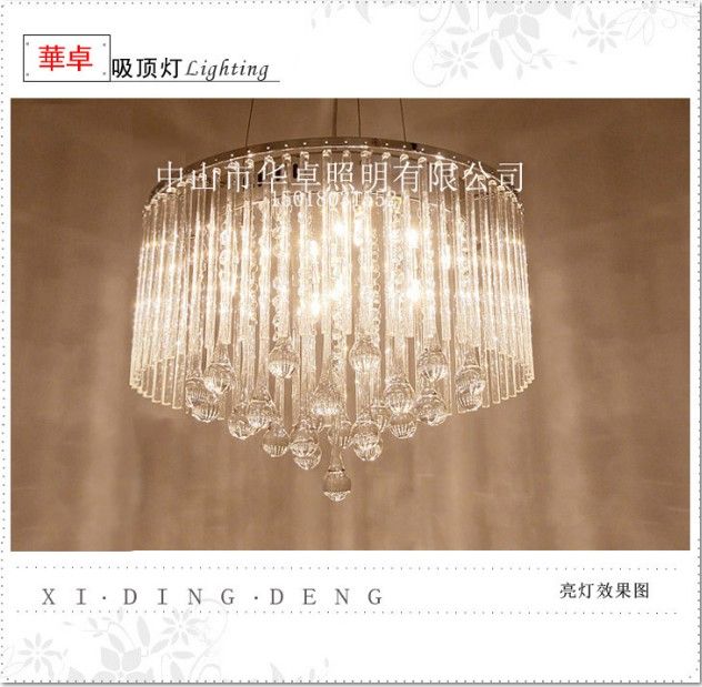 410大现代餐厅吊灯