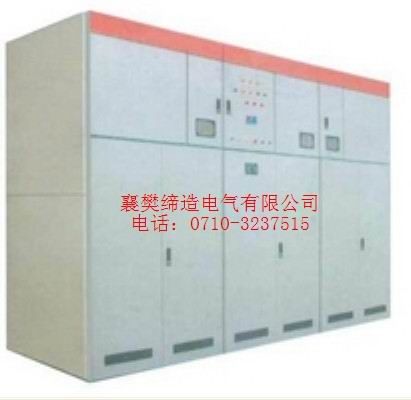 DKQ高压电抗起动柜
