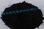 湖北供应氧化镍,价格优惠