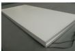 ݶLEDSY-PL0612-72W