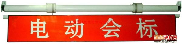 ҵ綯,ϵͳ
