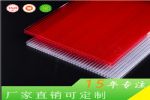 װ4mmPC
