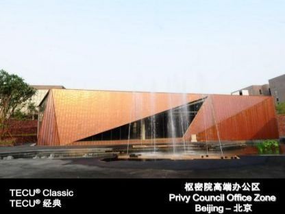 classic-coatedԭͭ-ĤƷ,classic-coatedͭ