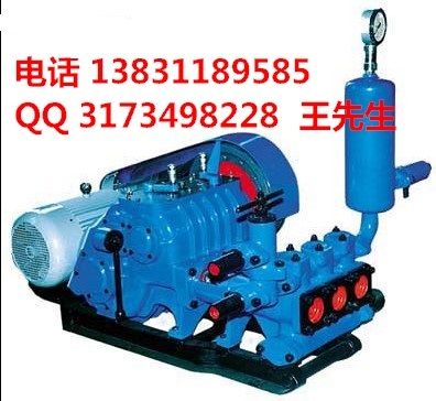 BW250泥浆泵整套设备