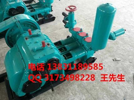 BW250卧式泥浆泵