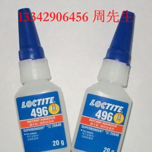 ̩496ˮ