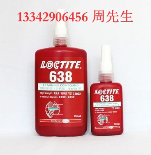 ̩638ˮ
