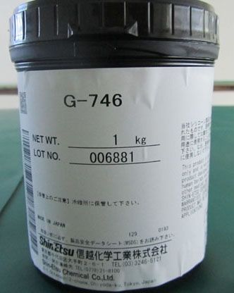 ԽShinEtsuɢȸKS609