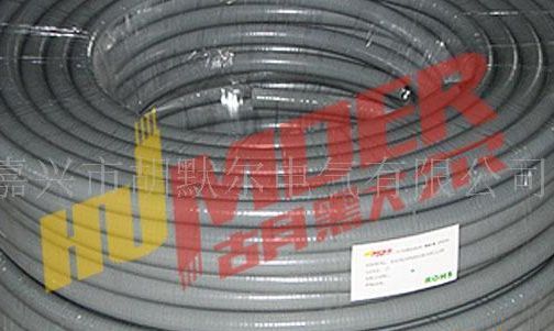 HME-JSP平包塑金属软管