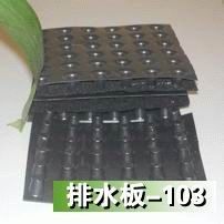 ˮ塢ˮ