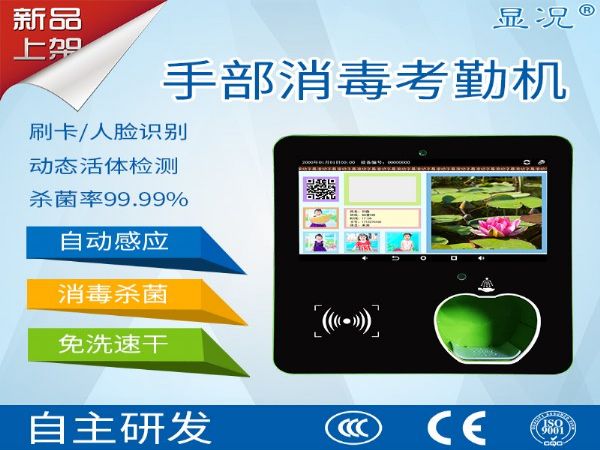 21.5׶԰Žˢ ӰƽͿڻ