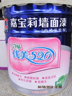 嘉宝莉净味优美520内墙乳胶漆