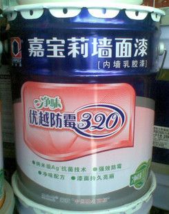 净味优越防霉320内墙漆