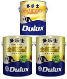 多乐士金装全效(强效抗菌配方)A948-65000