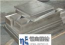 厂家供应DC53模具钢