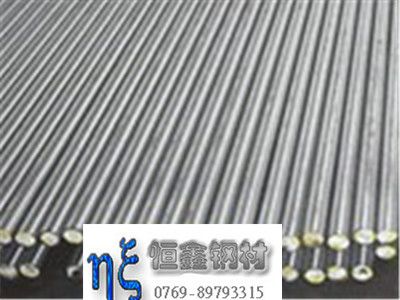 宝钢易切削钢Y35圆棒