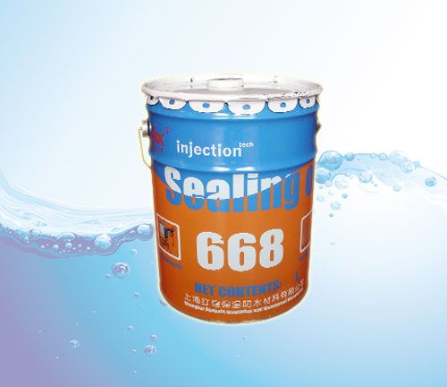 ϺHX-668۰©/Ծ۰֬ע