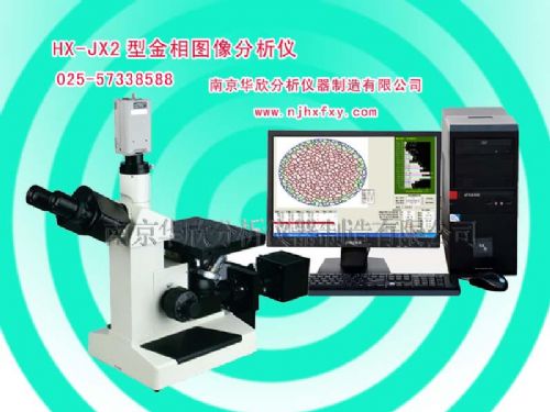 HX-JX2ͼ