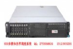 HDS-1000ýָӵϵͳ