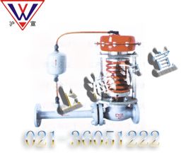 自力式压力调节阀