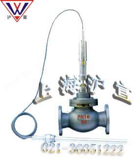 自力式温度调节阀