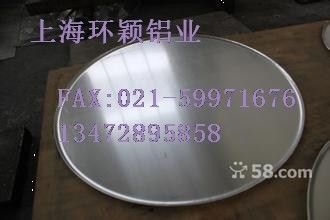 Ӧ