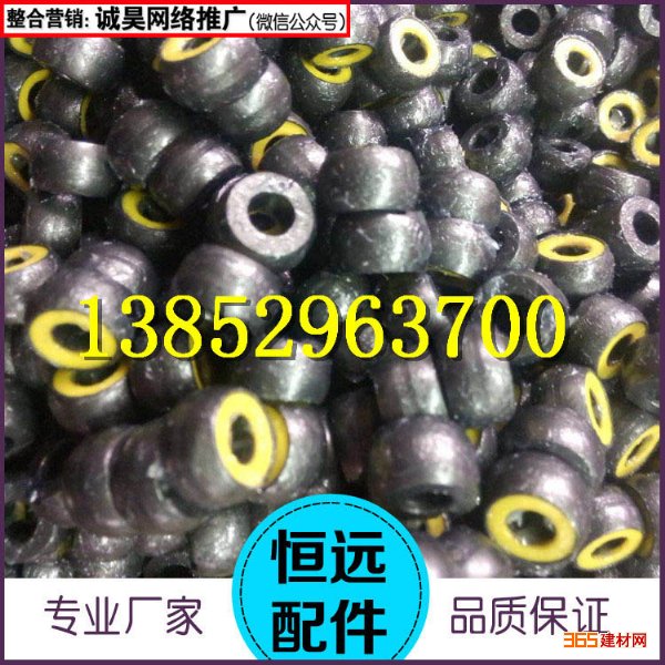 Ҷн 𽺵