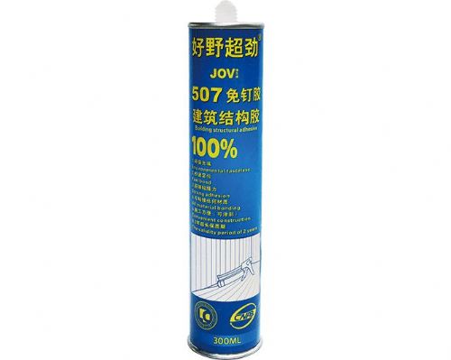 ӦⶤJOV507
