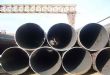 大口径直缝焊管