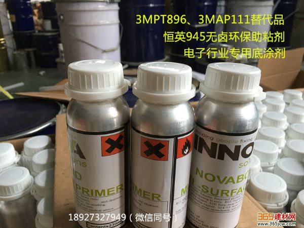 945±صĵͿ ʴζСȫ3MP