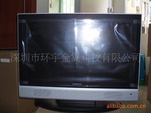 康佳KL19ES31Q标准SCART接口电视