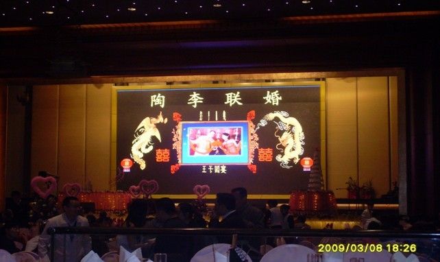 LED室内全彩显示屏