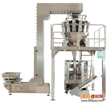 FL-420组合称量体系包装机