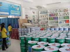 聚氨酯防水涂料(911)