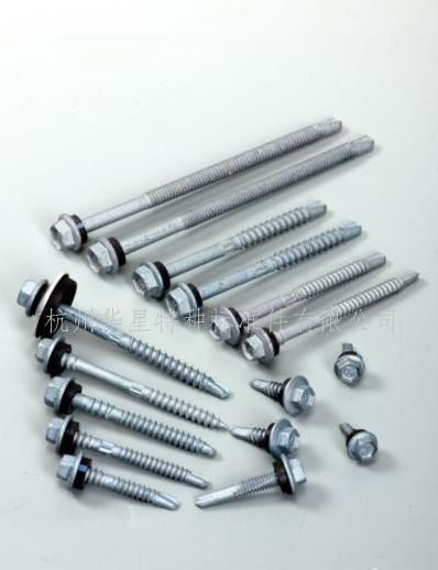 AS3566CLASS4钻尾螺丝