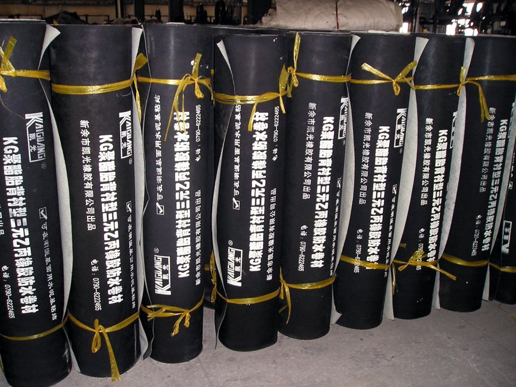 EPDM聚酯胎单面2.0mm橡胶防水卷材