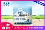 ˶ѹɰALCǽճalcɰճϼ