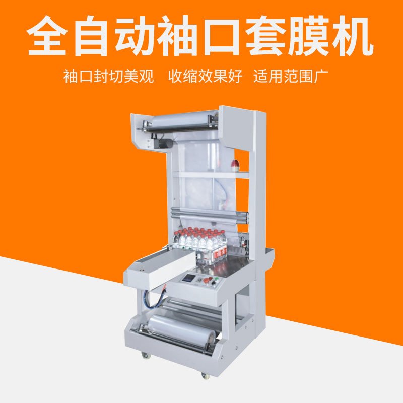  ʽԶװ ȫԶĤ ͷ/Ȫˮ/ƿ