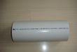 PVC-UˮA110x3.2