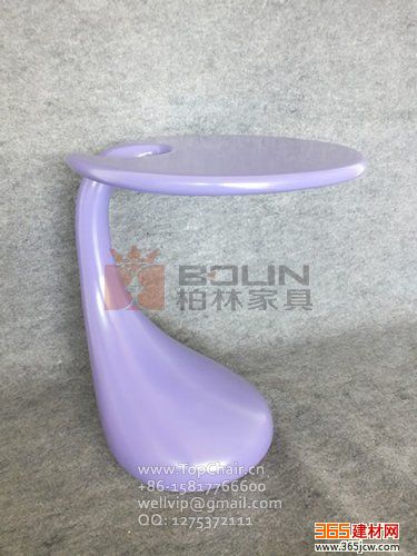С輸