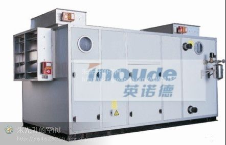 组合式空调机组